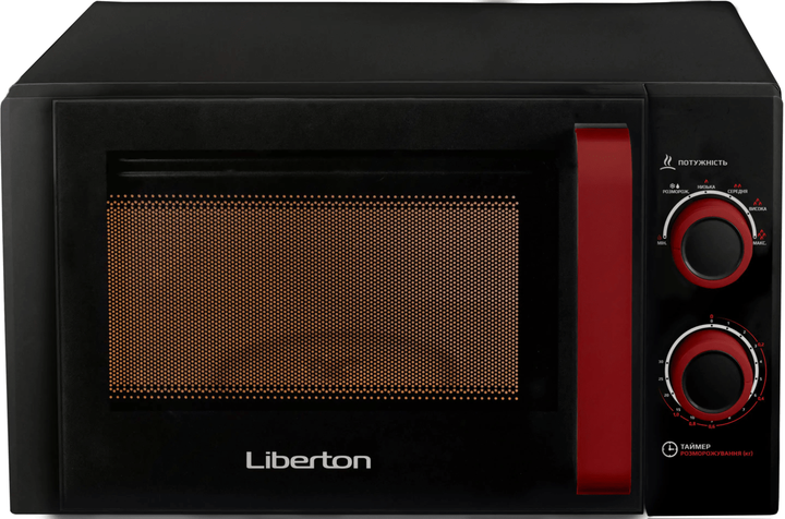 Мікрохвильова піч Liberton LMW-2082M - зображення 6