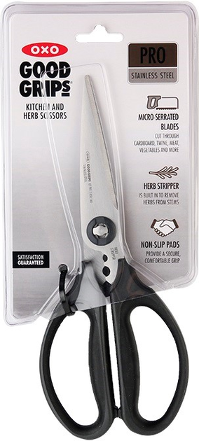 Nożyczki do ziół OXO Good Grips Czarne (O-1072121) - obraz 6