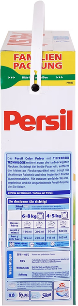 Proszek do prania Persil Color Tiefenrein 5.4 kg (9000101567038) - obraz 2