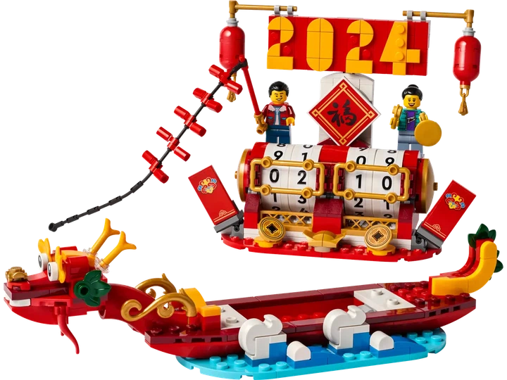Конструктор LEGO Фестивальный календарь 345 деталей (40678) - изображение 2