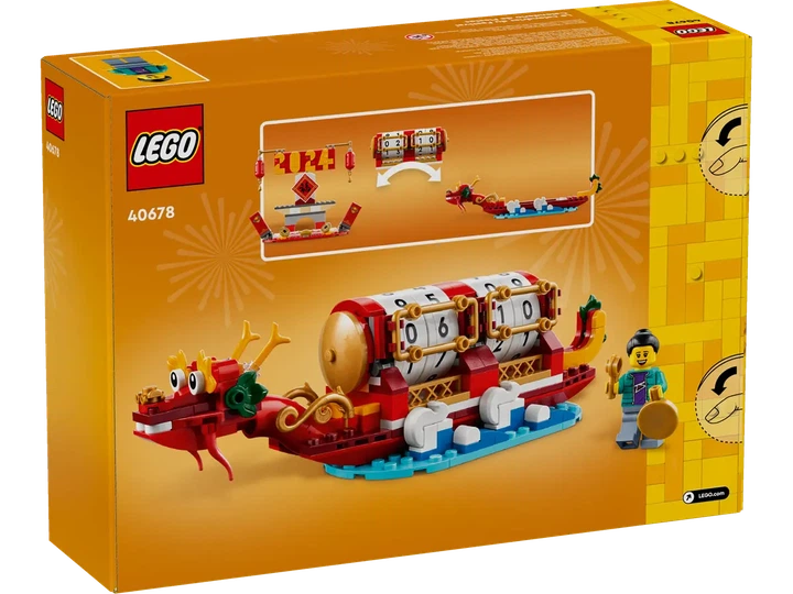Конструктор LEGO Фестивальный календарь 345 деталей (40678) - изображение 5