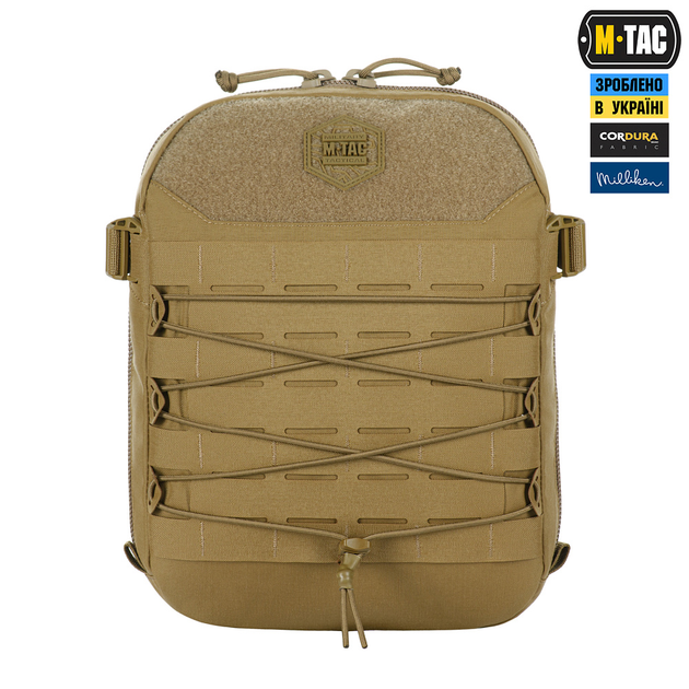 Підсумок M-Tac Modular Assault Pack Elite Coyote - зображення 2