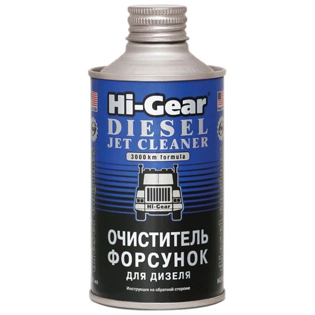 Очисник форсунок для дизеля Hi-GEAR 325 мл (HG3416) – фото