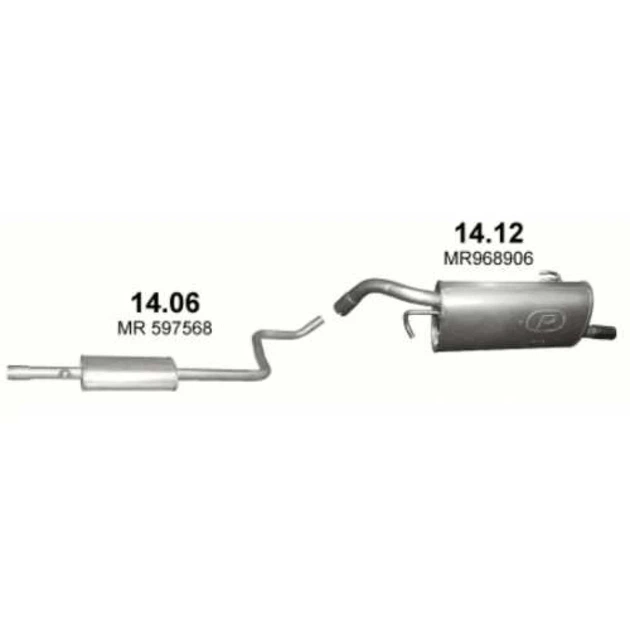 Резонатор Mitsubishi COLT Polmostrow (14.06) (851406) - изображение 2