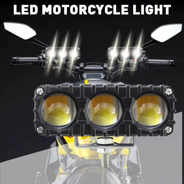 Фара светодиодная LED 3 режима 17Вт белый / желтый - Фото 2 Фара светодиодная LED 3 режима 17Вт белый / желтый - изображение 2