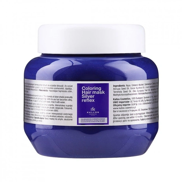 Маска для волосся Kallos Cosmetics Coloring Hair Mask Silver Reflex 275 ...