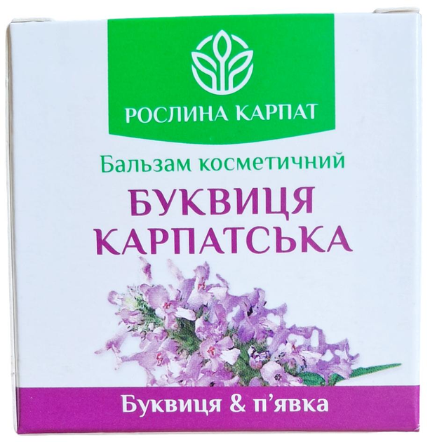 Бальзам Буквиця Карпатська Рослина Карпат при варикозному розширенні вен та тромбофлебіті, флакон 50 мл - изображение 1