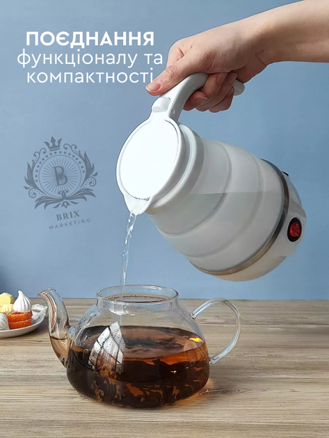 Дорожный чайник силиконовый складной дисковый Electric Kettle wdl-09b 220v 600w 600мл Белый - изображение 2