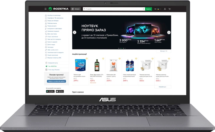 Chromebook本体 Chromebook ASUS Chromebook Plus CX34 — 14″ ноутбук на ChromeOS | Офіційний