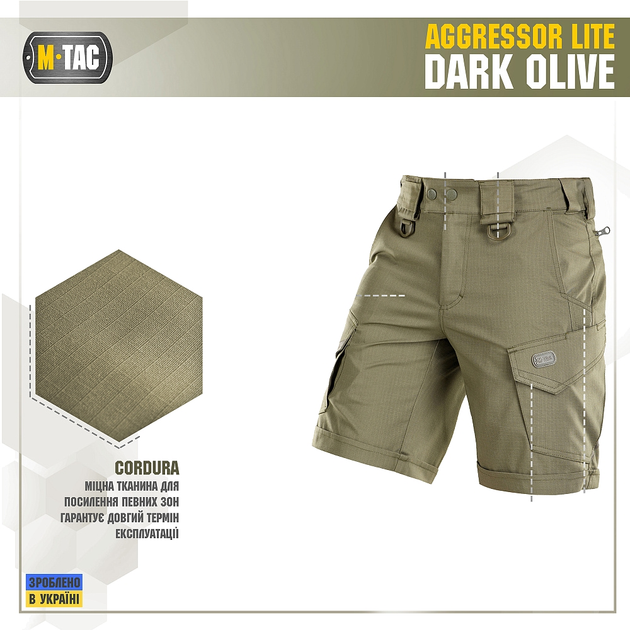 Шорти M-Tac Aggressor Short Dark Olive L - зображення 1