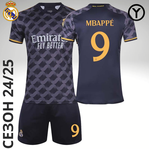 Форма футбольная детская Mbappe (Мбаппе) 9 REAL MADRID 2025, 22 размер, 8 лет, 120-125 см, черная - Фото 1 Форма футбольная детская Mbappe (Мбаппе) 9 REAL MADRID 2025, 22 размер, 8 лет, 120-125 см, черная - изображение 1