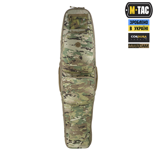 Рюкзак-чехол M-Tac для оружия 125 см Gen.II Elite Multicam - изображение 2