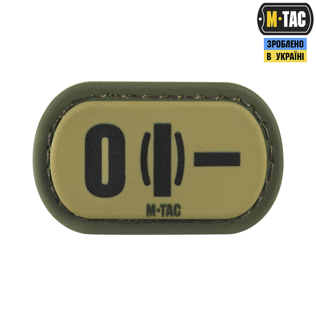 Molle M-Tac Patch группа крови O (I) - PVC Ranger Green - изображение 2