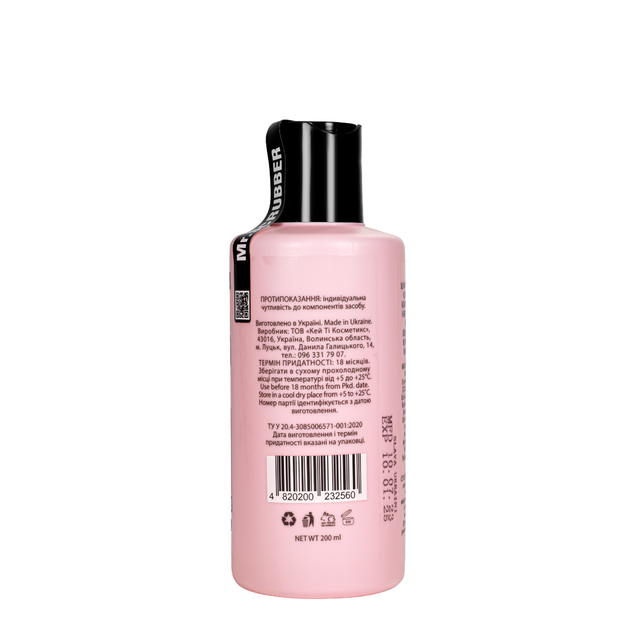 Шампунь для фарбованого волосся Mr.SCRUBBER Color Care Shampoo 250 мл - зображення 3