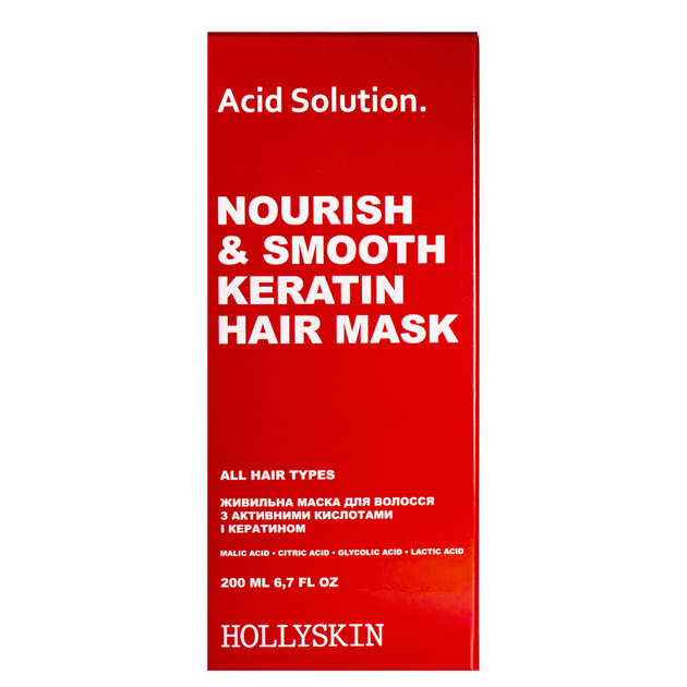 Поживна маска для волосся HOLLYSKIN Keratin Hair Mask Acid Solution 200 мл - Фото 4 Поживна маска для волосся HOLLYSKIN Keratin Hair Mask Acid Solution 200 мл - зображення 4