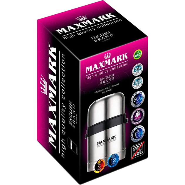 Термос харчовий MAXMARK MK-FT600 (600мл) - изображение 2