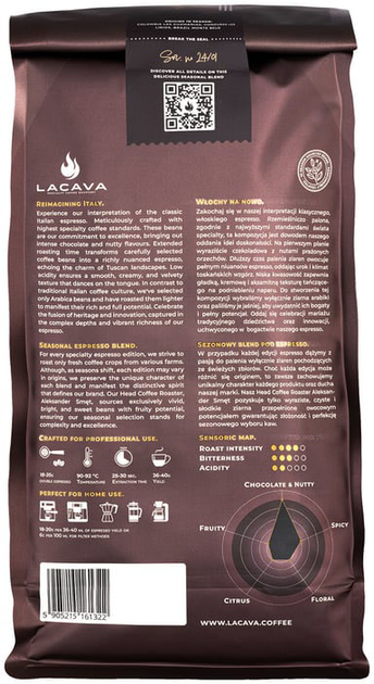 Kawa w ziarnach LaCava Super Tuscan Espresso 1 kg (5905215161322) - obraz 2