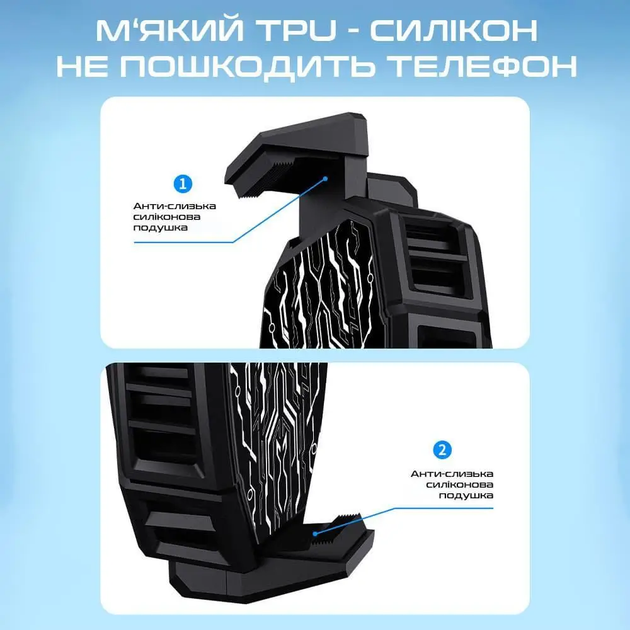 Кулер с экраном для телефона и планшета MEMO DL05 85 мм Black (18521-hbr) - изображение 10