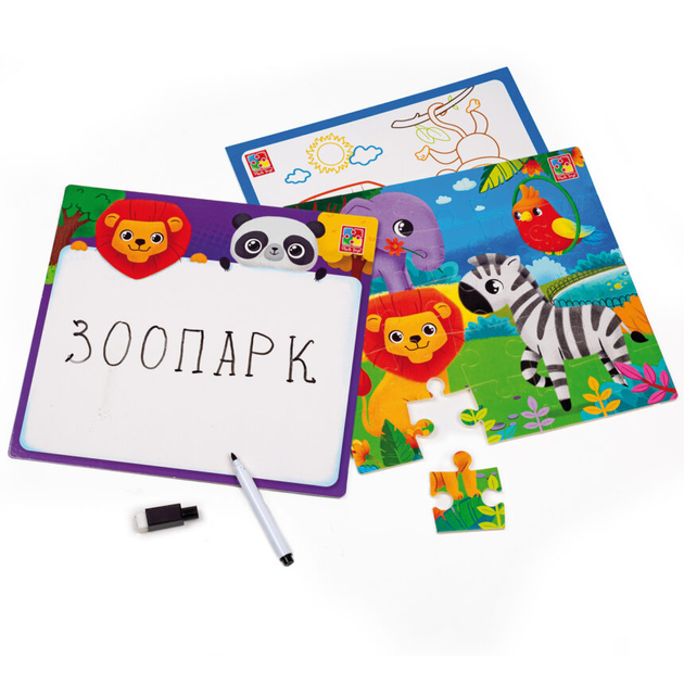 Набор 4 в 1 «Зоопарк» Vladi Toys (4820234763627) - изображение 3