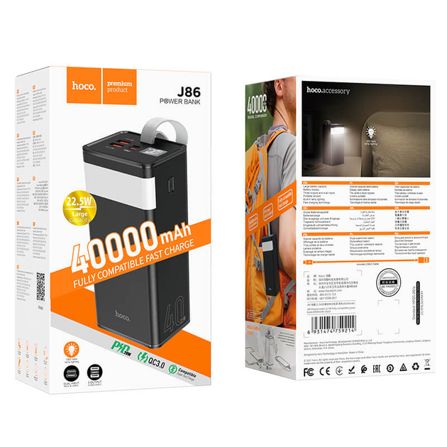 Повербанк з ліхтарем HOCO LED Powermaster J86 40000mAh |2USB/Type-C, PD/QC, 5A/22.5W| Чорний - зображення 10