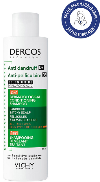 Акція на Дерматологічний шампунь-кондиціонер Vichy Dercos 2 в 1 Проти лупи для усіх типів волосся 200 мл від Rozetka