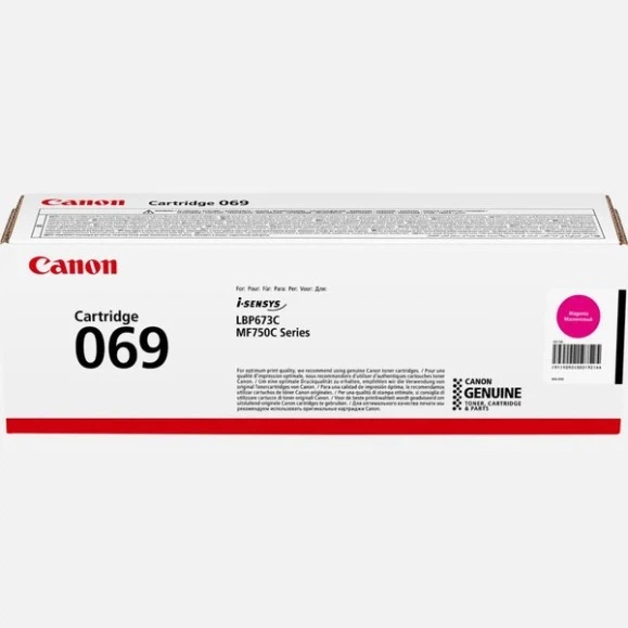 Картридж для лазерного принтера Canon Cartridge 069 Magenta 5092C002AA - Фото 2 Картридж для лазерного принтера Canon Cartridge 069 Magenta 5092C002AA - изображение 2