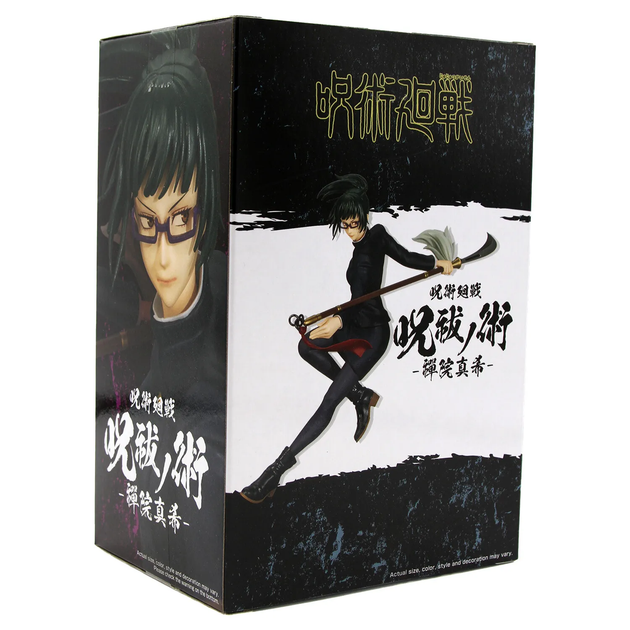 Фигурка Bandai Spirits Maki Zenin Jujutsu Kaisen Маки Зенин
