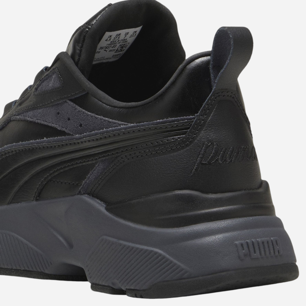 Buty sportowe damskie Puma Cassia Lux 397837-03 37 Czarne (4067979862509) - obraz 7