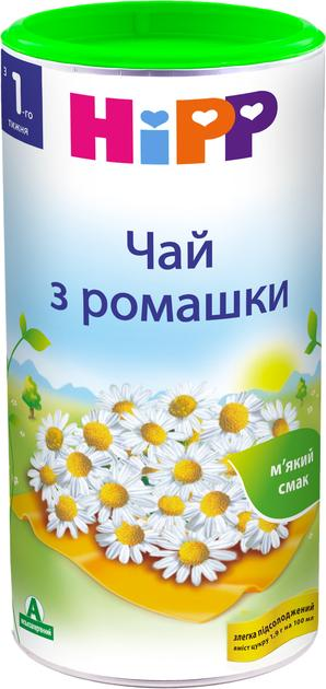 Чай HiPP з ромашки 200 г - зображення 1