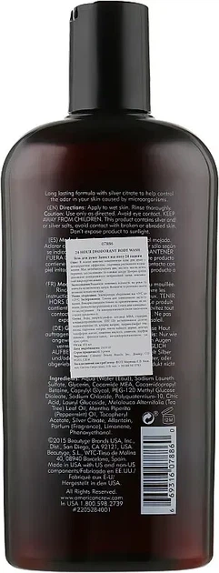 Гель для душа с дезодорирующим эффектом American Crew Classic 24-Hour Deodorant Body Wash 450 мл - изображение 2