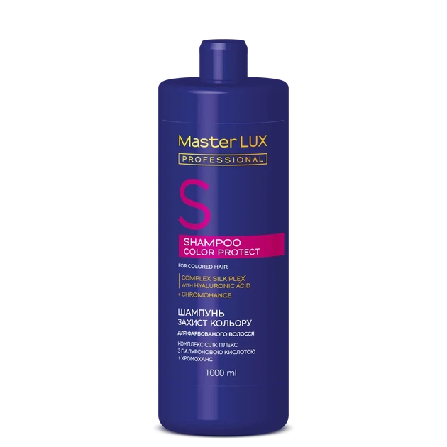 Шампунь для фарбованого волосся захист кольору Master LUX professional 1000 мл - Фото 1 Шампунь для фарбованого волосся захист кольору Master LUX professional 1000 мл - зображення 1