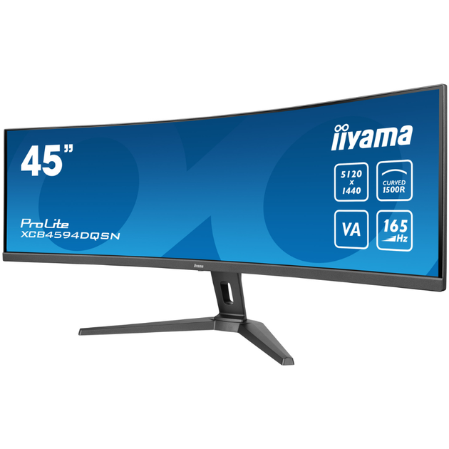 Монитор 44.5" IIYAMA XCB4594DQSN-B1 VA изогнутый Display Port/ 2xHDMI/ USB Type-C/ Mini-Jack (3.5 mm)/ USB 3.2/ Ethernet (RJ-45),LAN - изображение 3
