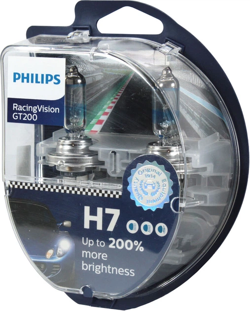 Лампочка галогенна H7 PX26d 12V-55Вт (Philips) +200 (RacingVision) 12972RGTS2 - Фото 1 Лампочка галогенна H7 PX26d 12V-55Вт (Philips) +200 (RacingVision) 12972RGTS2 - зображення 1