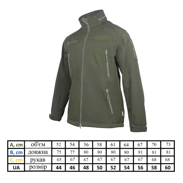 Куртка Vik-Tailor SoftShell з липучками для шевронів Olive 50 - зображення 2