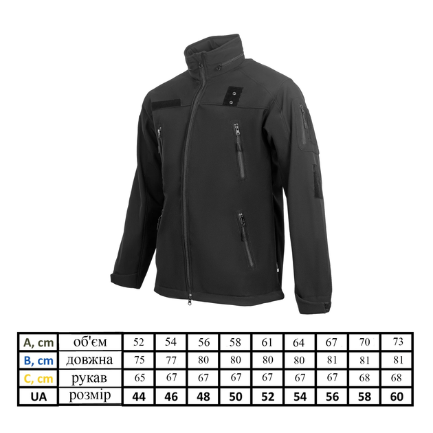 Куртка Vik-Tailor SoftShell з липучками для шевронів Black 52 - зображення 2