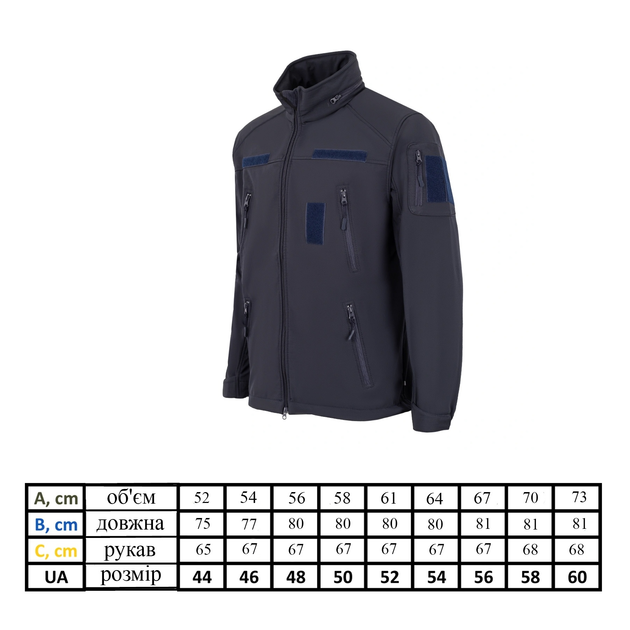 Куртка Viktailor SoftShell Синий 56 - изображение 2