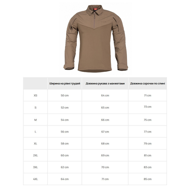 Боевая рубашка Pentagon Ranger Shirt Coyote XL - изображение 2