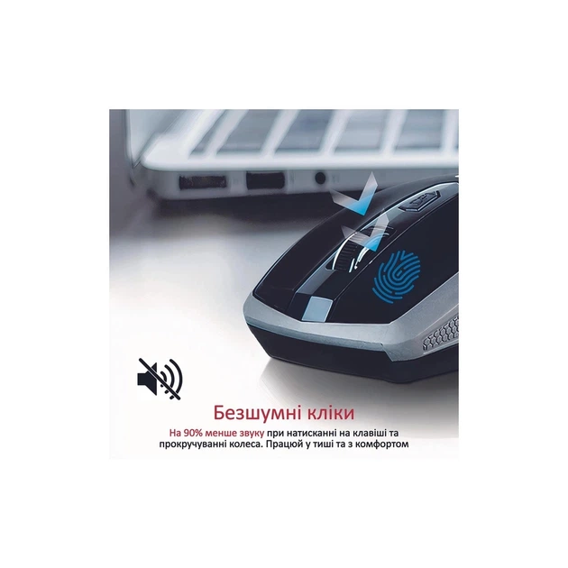 Миша Promate Breeze Wireless Silver (m442763) - Фото 2 Миша Promate Breeze Wireless Silver (m442763) - зображення 2