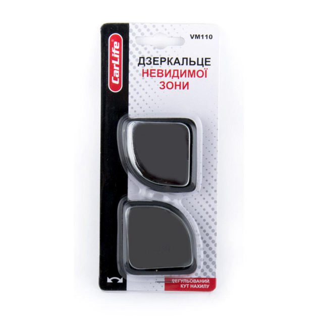 Дзеркало невидимої зони CarLife, 2шт (VM110) - зображення 2