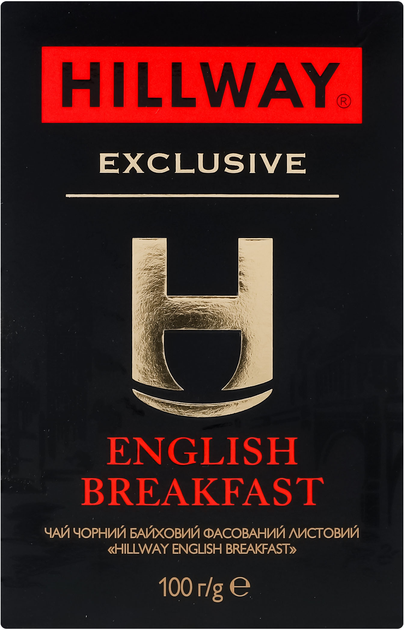 Чай Hillway Exclusive English Breakfast 100 г (8886300991086) – ROZETKA ...