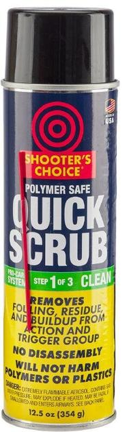 Очищувач Shooters Choice Polymer Safe Quick Scrub для зброї 350 г - изображение 1