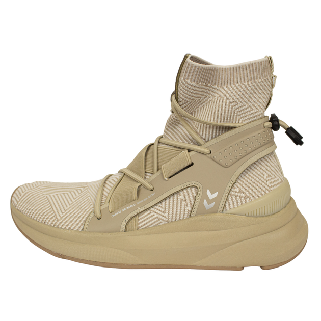 Кросівки чоловічі Hummel Бежевий 38 060723-250055 - Фото 1 Кросівки чоловічі Hummel Бежевий 38 060723-250055 - зображення 1