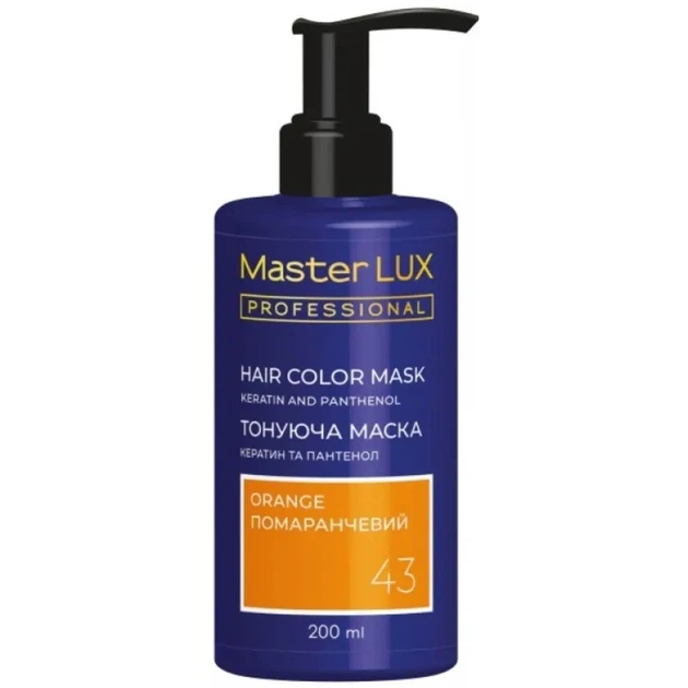 Маска тонуюча для волосся Master LUX professional Помаранчевий 200 мл - Фото 1 Маска тонуюча для волосся Master LUX professional Помаранчевий 200 мл - зображення 1