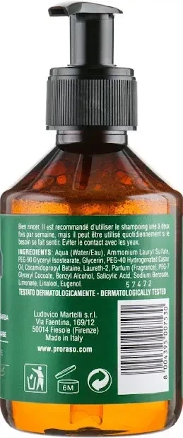 Освежающий шампунь для бороды Proraso Beard Shampoo Refresh 200 мл - Фото 2 Освежающий шампунь для бороды Proraso Beard Shampoo Refresh 200 мл - изображение 2