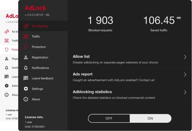 Блокувальник реклами AdLock Multi-Device Protection, 1 рік, 5 пристроїв - изображение 2