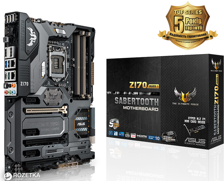 Материнская плата Asus Sabertooth Z170 Mark 1 (s1151, Intel Z170, PCI-Ex16) - изображение 4