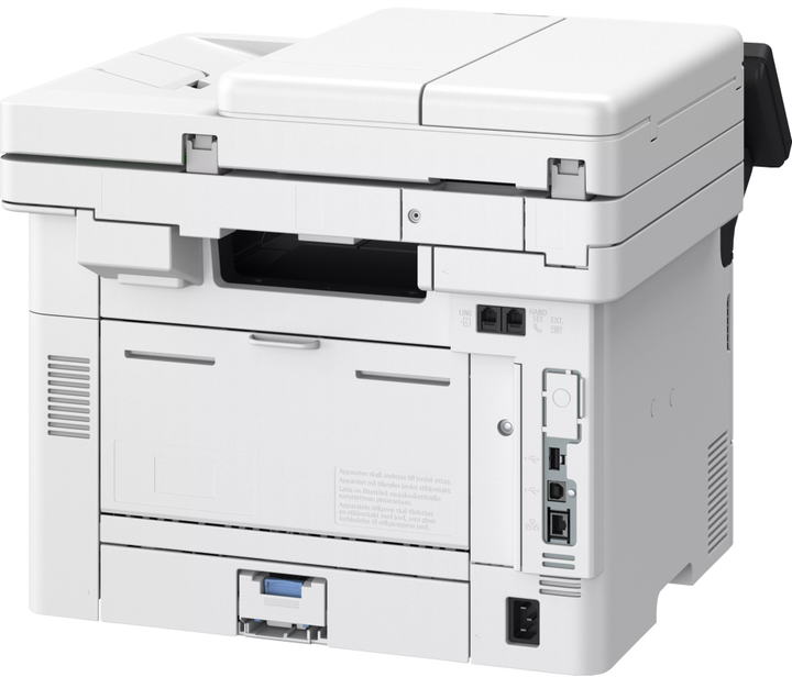 Urządzenie wielofunkcyjne Canon i-SENSYS MF465dw (5951C023) - obraz 4