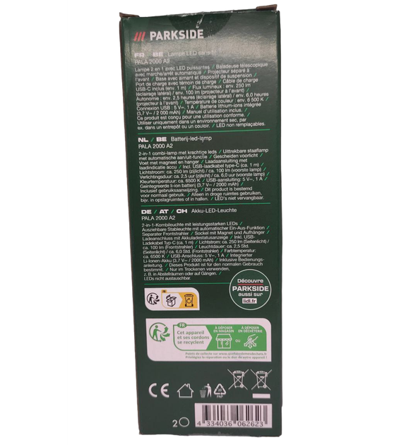 Аккумуляторная светодиодная лампа Parkside PALA 2000 A2 выдвижная - изображение 8