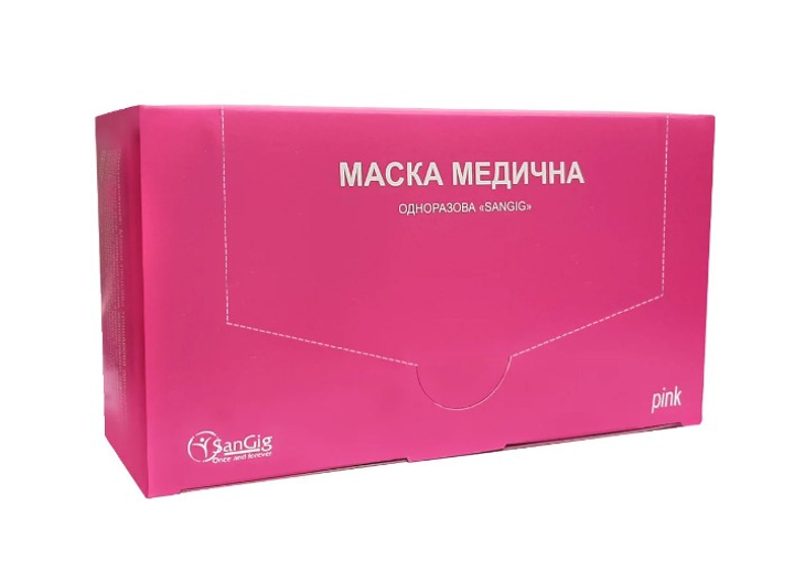 Маски медицинские SanGig 50 шт - изображение 2