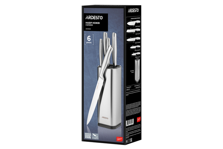 Набор ножей с блоком Ardesto Gemini, 6 предметов, нержавеющая сталь, пластик (AR2106SS) - изображение 11